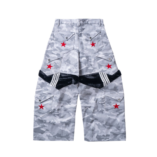 STAR CAMO PANTS - GRAY
