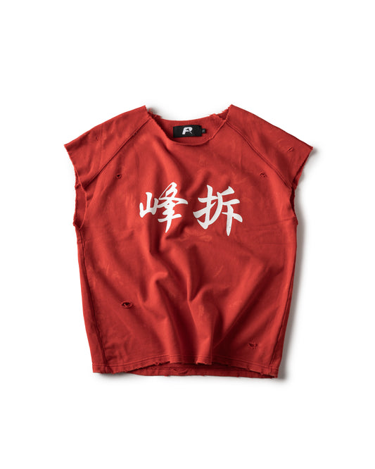 RAW TANKTOP - PHON CHAY