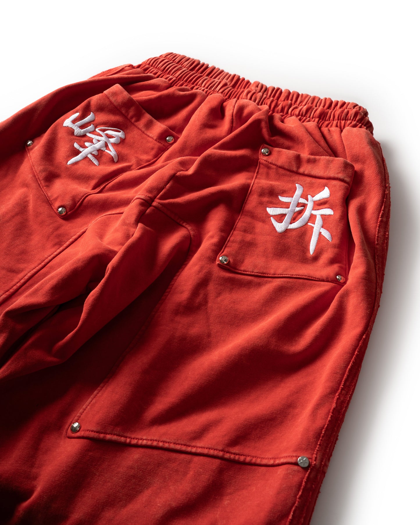 RAW SWEATPANTS - PHON CHAY
