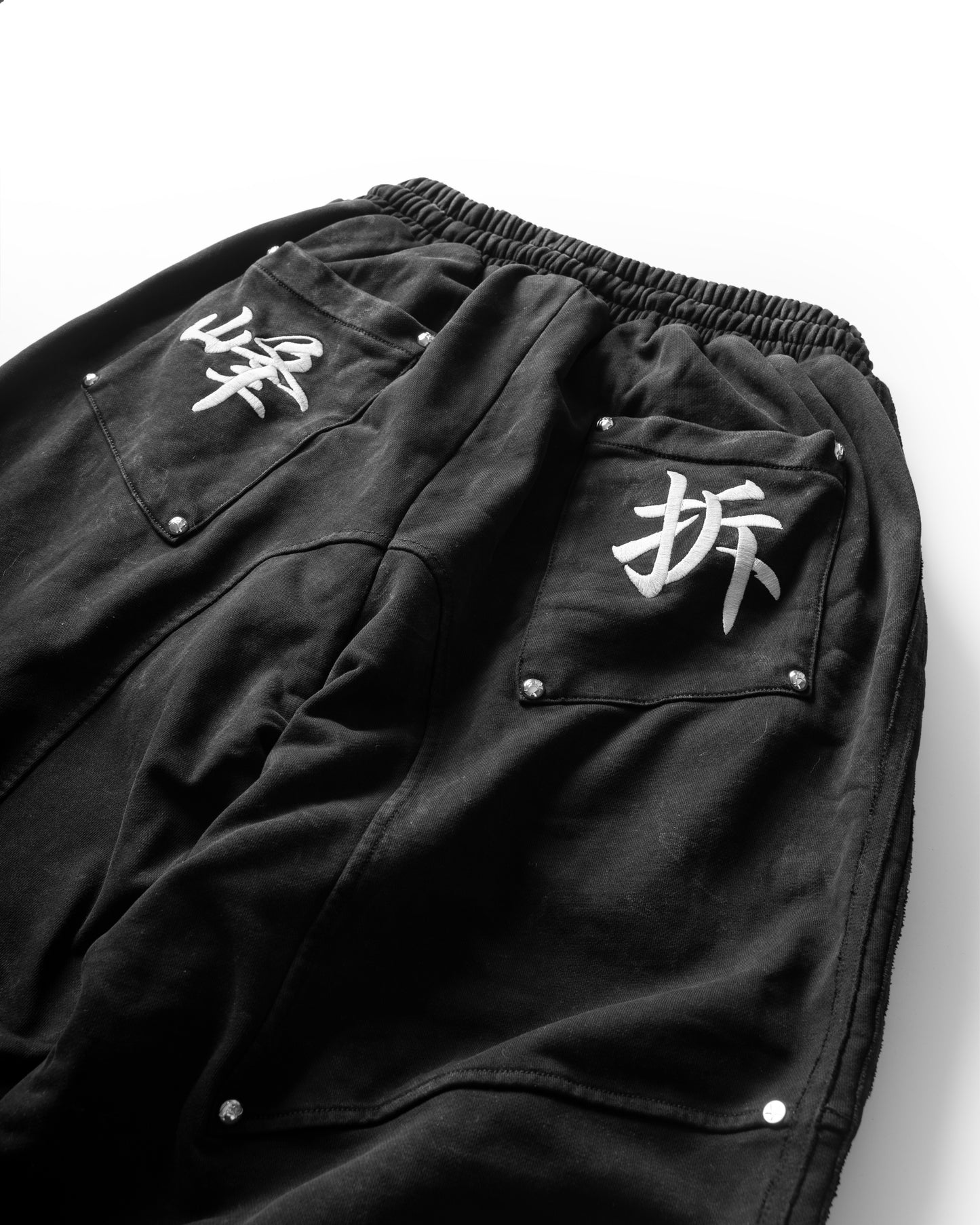 RAW SWEATPANTS - PHON CHAY