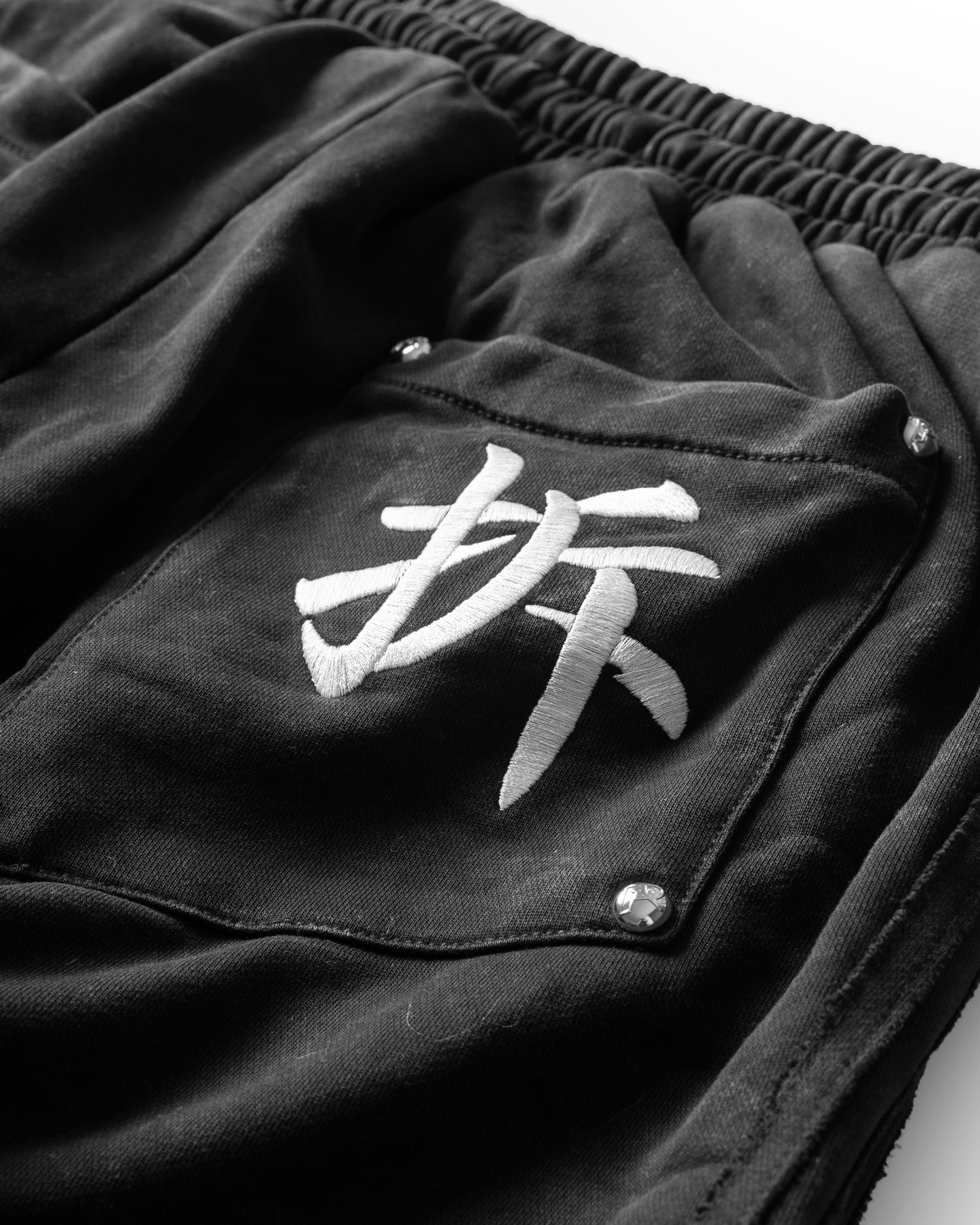 RAW SWEATPANTS - PHON CHAY