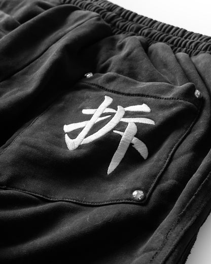 RAW SWEATPANTS - PHON CHAY