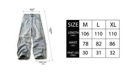 STAR JEAN - PHON CHAY