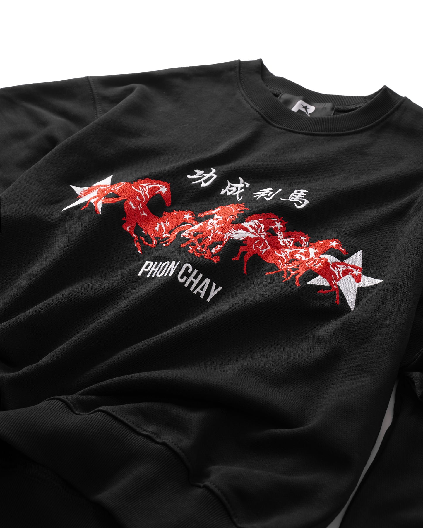 HORSE SWEATER - PHON CHAY