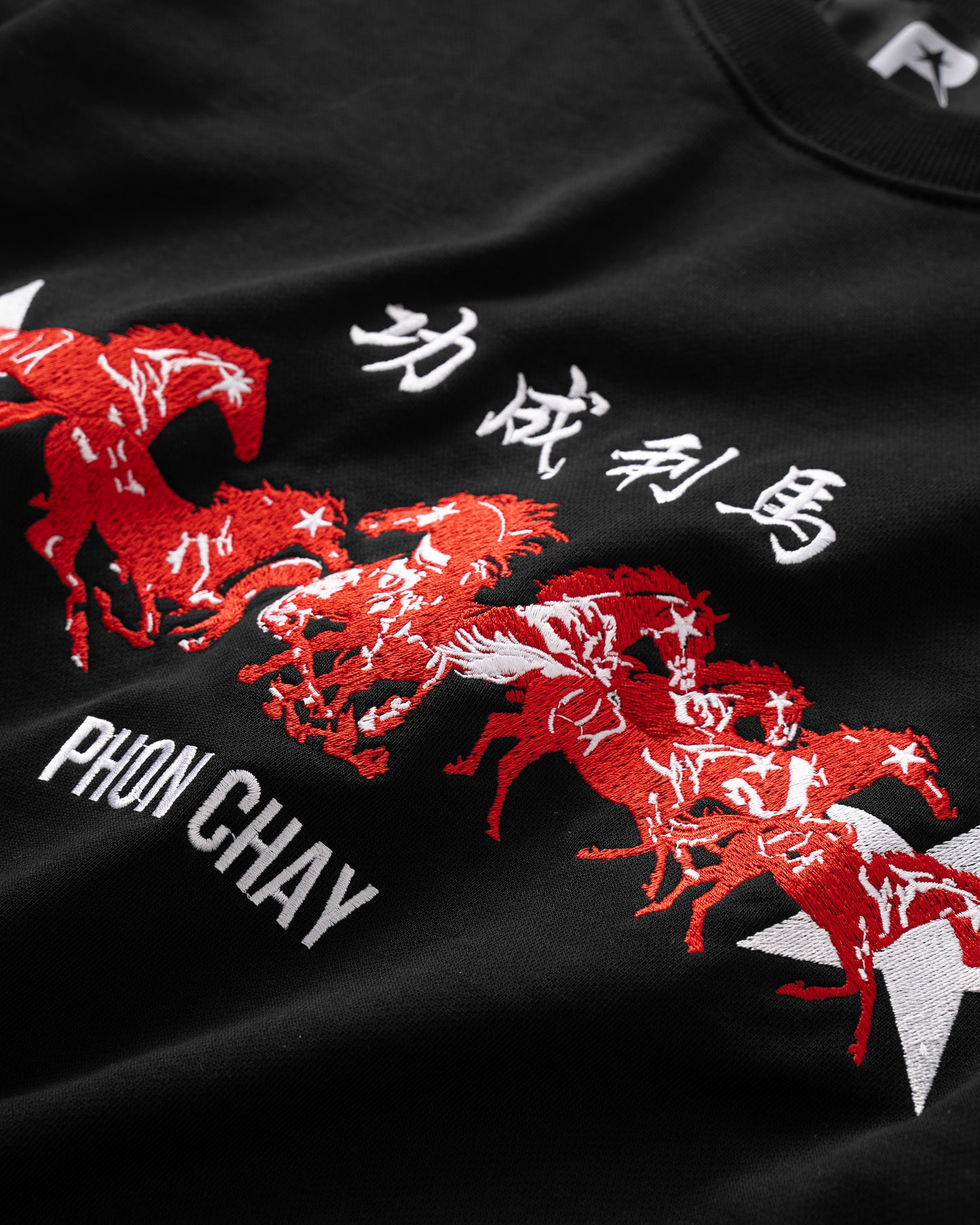 HORSE SWEATER - PHON CHAY