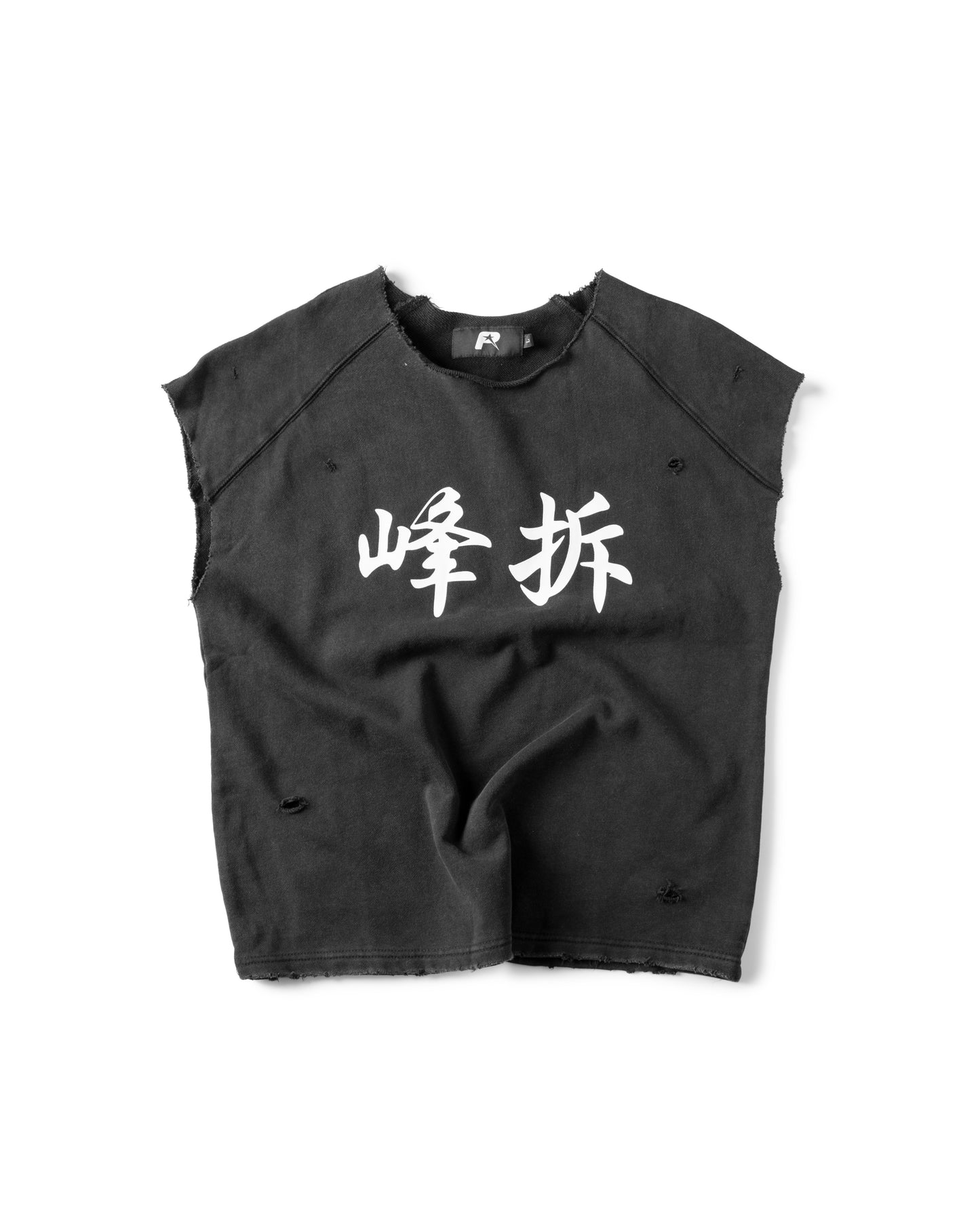 RAW TANKTOP - PHON CHAY