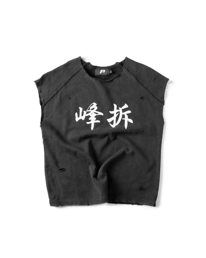 RAW TANKTOP - PHON CHAY